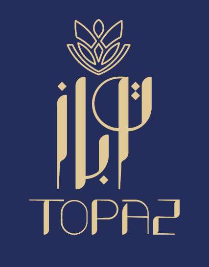 توباز | Topaz
